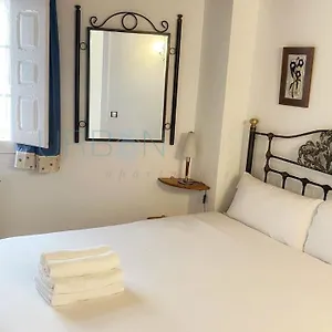Apartment Vivienda Turistica Con Encanto Centrico, Wifi Y Patio, Bilbao